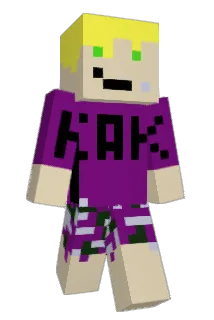 basti76531 Minecraft avatar full body