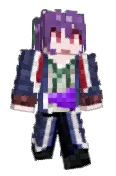 A_taine