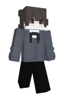 beamedbyrose Minecraft avatar full body