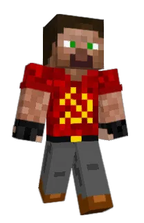 Front of Skylager's skin
