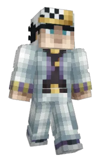 Front of EPower's skin