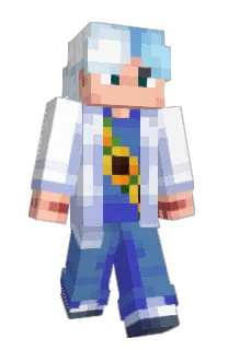 Front of McKakein's skin