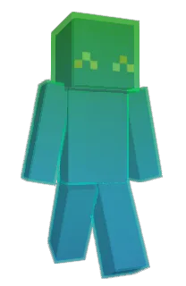 Front of Lwau's skin