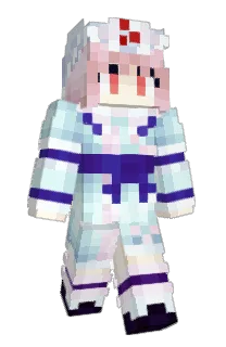Front of BSSF's skin