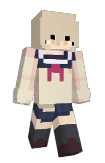 Front of Coushini's skin