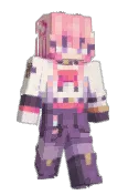 Veirian