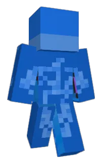 Front of Falsesnake's skin