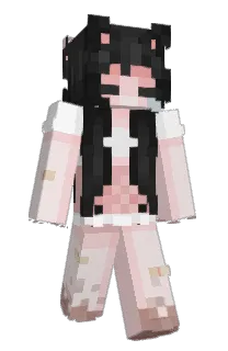 Front of erianthes's skin