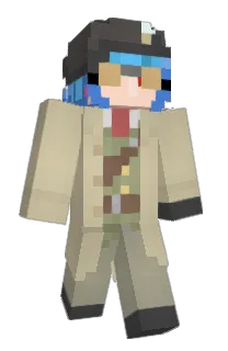 Front of Bihorn's skin