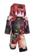 Chelilie