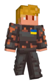 Front of Tarabic's skin