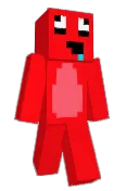 erumoso