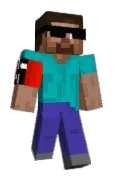sosaine