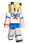 emurinrin