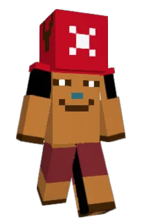 Front of Oncelr's skin