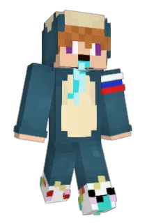 chewbacca0503 Minecraft avatar full body