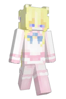 choconbean Minecraft avatar full body
