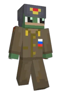 comanderlulu Minecraft avatar full body