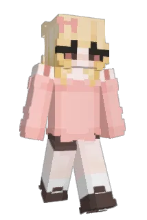 cup_vpn Minecraft avatar full body