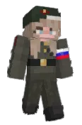 vranda