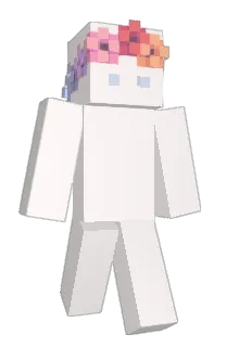 Front of anapup's skin