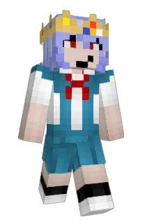 MixtheSkele's Minecraft skin