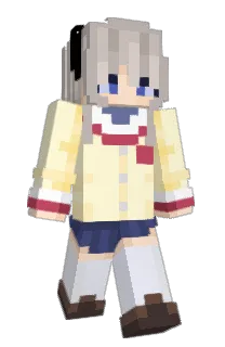 Front of ulivia's skin