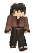 Gooserer