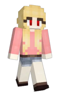 Front of caterain's skin