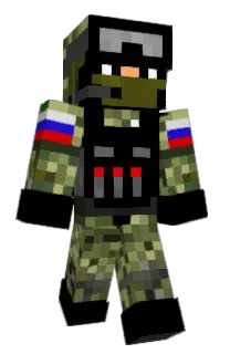 Front of Ame__chan's skin