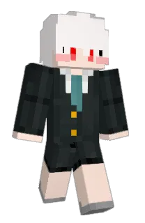 Front of Baegul's skin