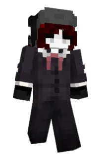 Front of loubae's skin