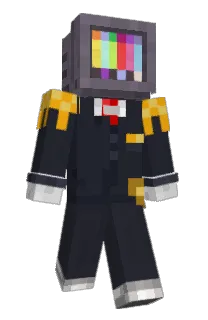Front of brcus's skin