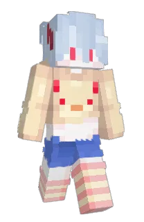 Front of Tivies's skin