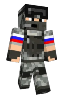 deathclaw666 Minecraft avatar full body
