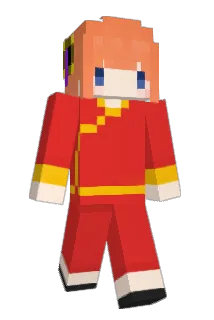 diexpo Minecraft avatar full body