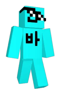 dosun0102 Minecraft avatar full body