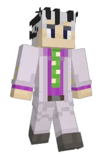 drpmeerkat Minecraft avatar full body