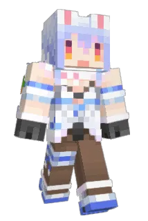 duckynoob Minecraft avatar full body