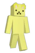garruya
