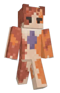 Front of birchworm's skin