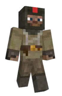 Front of Beurette's skin