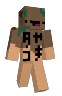 Front of Minecraft skin