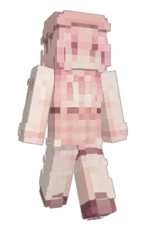 Front of yeowun's skin