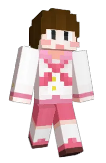 Front of thouus's skin
