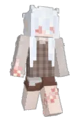 Nepapina