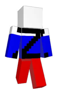 Front of IgimBa's skin