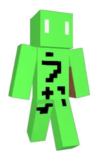 Front of MISOWAKAME3301's skin