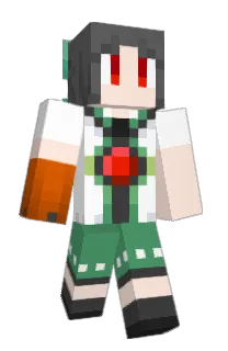 Front of rana's skin