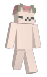 Back of 70am's skin